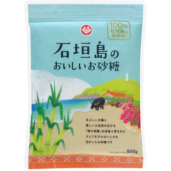 石垣島のおいしいお砂糖 500g 三井製糖