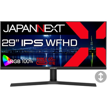 液晶ディスプレイ 29型/2560×1080/HDMI×1、DP×1、USB-C×1/ブラック/スピーカー有/2年保証 JAPANNEXT