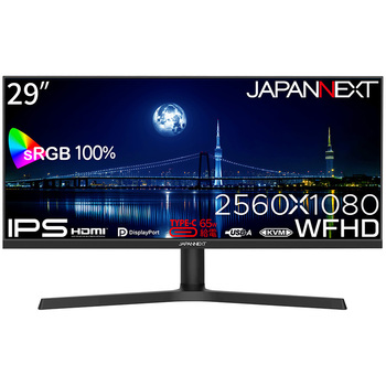 液晶ディスプレイ 29型/2560×1080/HDMI×1、DP×1、USB-C×1/ブラック/スピーカー有/2年保証 JAPANNEXT