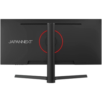 液晶ディスプレイ 29型/2560×1080/HDMI×1、DP×1、USB-C×1/ブラック/スピーカー有/2年保証 JAPANNEXT