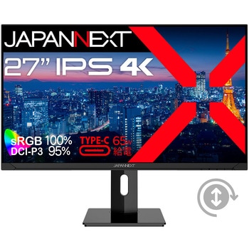 液晶ディスプレイ 27型/3840×2160/DP×1、HDMI×1、USB Type-C×1/ブラック/スピーカー有/2年保証 JAPANNEXT