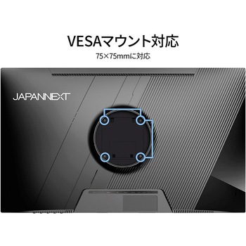 液晶ディスプレイ 27型/3840×2160/DP×1、HDMI×1、USB Type-C×1/ブラック/スピーカー有/2年保証 JAPANNEXT