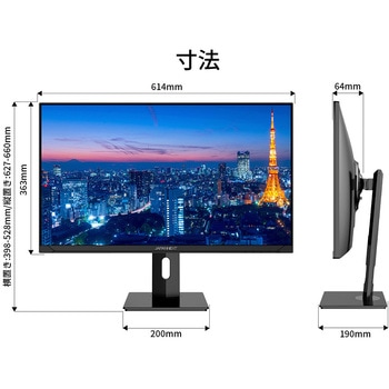 液晶ディスプレイ 27型/3840×2160/DP×1、HDMI×1、USB Type-C×1/ブラック/スピーカー有/2年保証 JAPANNEXT