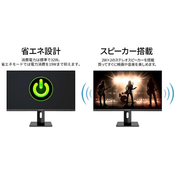 液晶ディスプレイ 27型/3840×2160/DP×1、HDMI×1、USB Type-C×1/ブラック/スピーカー有/2年保証 JAPANNEXT