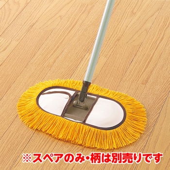 AZH-SP133 化学モップ30Xスペア アズマ工業
