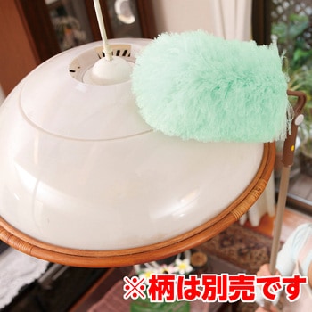 エレキャッチ自在 LL462 アズマ工業