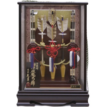 破魔弓 エルブレイン