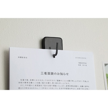針なしステープラー<ハリナックス>(ハンディ10枚) コクヨ