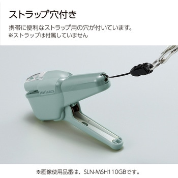 針なしステープラー<ハリナックス>(ハンディ10枚) コクヨ