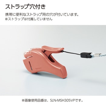 針なしステープラー<ハリナックス>(コンパクトアルファ) コクヨ