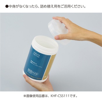 ヒビフル HibiFull ＜ウイルス除去成分配合＞残量が見えるウェットティッシュ コクヨ