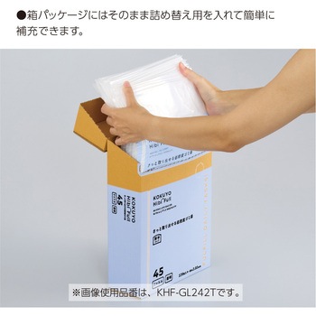 ヒビフル HibiFull さっと低密度ゴミ袋(厚手・45L) コクヨ