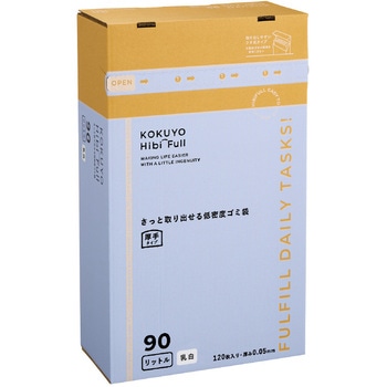 ヒビフル HibiFull さっと取り出せる低密度ゴミ袋(厚手・90L) コクヨ