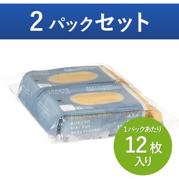ヒビフル HibiFull  流せるトイレのお掃除シート 大判厚手 コクヨ