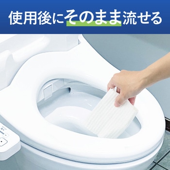 ヒビフル HibiFull  流せるトイレのお掃除シート 大判厚手 コクヨ