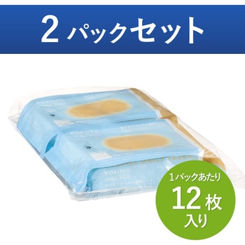 ヒビフル HibiFull  流せるトイレのお掃除シート 大判厚手 コクヨ