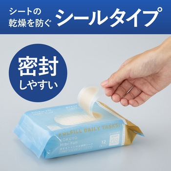 ヒビフル HibiFull  流せるトイレのお掃除シート 大判厚手 コクヨ