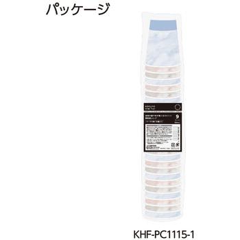 ヒビフル HibiFull 空気層断熱紙コップ(マーブル) コクヨ