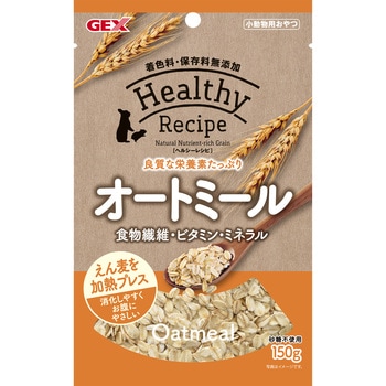 ヘルシーレシピ オートミール ジェックス