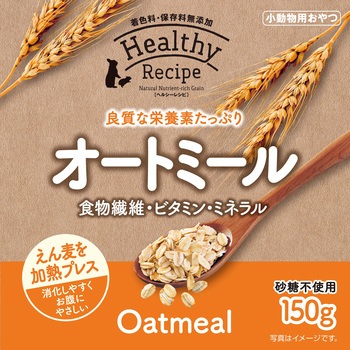 ヘルシーレシピ オートミール ジェックス