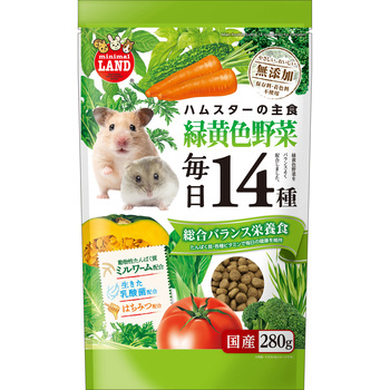 ハムスターの毎日14種 緑黄色野菜 minimal LAND