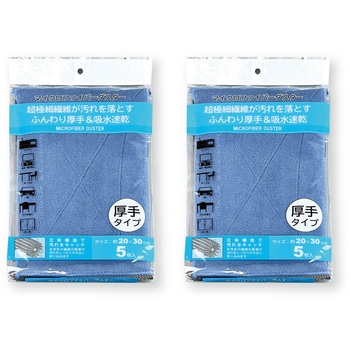 マイクロファイバーダスター MISM