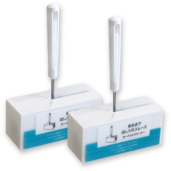 自立式カーペットクリーナー MISM