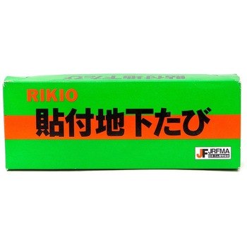 OEM 実用地下 5枚 コーコス信岡