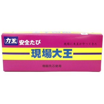 力王 現場大王 12枚 コーコス信岡