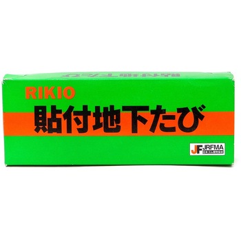 OEM 軽快地下 10枚 コーコス信岡