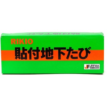OEM 軽快地下 12枚 コーコス信岡
