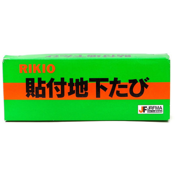 OEM 実用地下 12枚 コーコス信岡