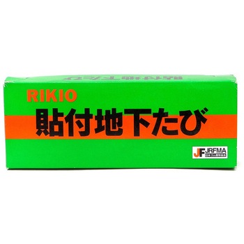 OEM 実用地下 12枚 コーコス信岡