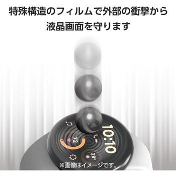Google Pixel Watch 3 45mm 保護 フィルム 2枚セット 衝撃吸収 高透明 指紋防止 気泡防止 エレコム