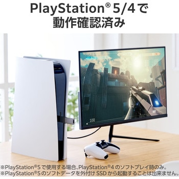 SSD 外付け USB3.2Gen2 読込最大1000MB/秒 USBメモリ型 スライド式 高速 耐衝撃 Type-C/USB-A 両対応 エレコム