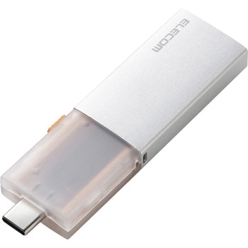 SSD 外付け USB3.2Gen2 読込最大1000MB/秒 USBメモリ型 スライド式 高速 耐衝撃 Type-C/USB-A 両対応 エレコム