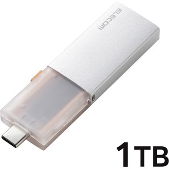 SSD 外付け USB3.2Gen2 読込最大1000MB/秒 USBメモリ型 スライド式 高速 耐衝撃 Type-C/USB-A 両対応 エレコム