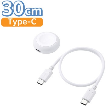 Apple Watch 充電器 USB-C ケーブル 0.3m 高速充電 持ち運び便利 Apple正規認証品 充電ケーブル エレコム