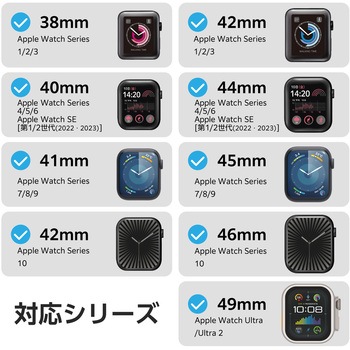 Apple Watch 充電器 USB-C ケーブル 0.3m 高速充電 持ち運び便利 Apple正規認証品 充電ケーブル エレコム