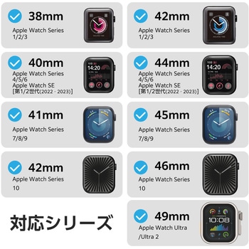 Apple Watch 充電器 USB-C 直挿し 高速充電 【AppleWatch Ultra 2/SE 第2世代/Series9/8/7等対応】 エレコム