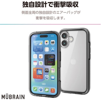 iPhone16 ケース ハイブリッド カバー 衝撃吸収 軽量 カメラレンズ保護設計 MUBRAIN エレコム