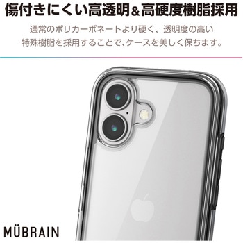 iPhone16 ケース ハイブリッド カバー 衝撃吸収 軽量 カメラレンズ保護設計 MUBRAIN エレコム