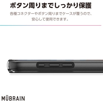 iPhone16 ケース ハイブリッド カバー 衝撃吸収 軽量 カメラレンズ保護設計 MUBRAIN エレコム