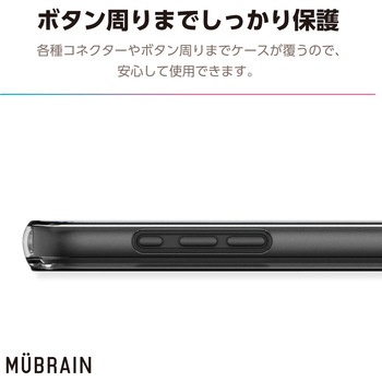 iPhone16 Pro ケース ハイブリッド 衝撃吸収 軽量 カメラレンズ保護設計 MUBRAIN エレコム