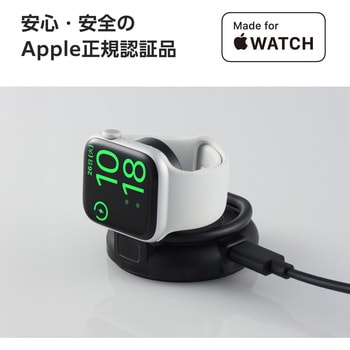 ワイヤレス充電器 Qi認証 Qi2対応 15W/7.5W/5W マグネット式 卓上 スタンド リング付き 同時充電 エレコム