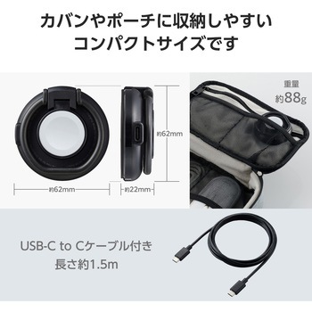 ワイヤレス充電器 Qi認証 Qi2対応 15W/7.5W/5W マグネット式 卓上 スタンド リング付き 同時充電 エレコム