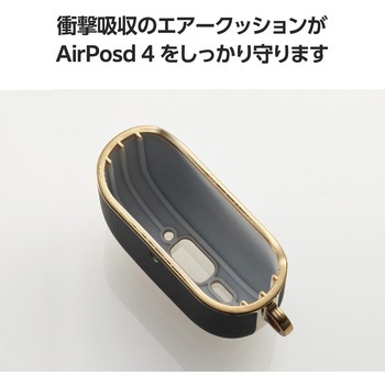AirPods 4 ケース ソフトレザー カバー 【ワイヤレス/MagSafe充電対応】 衝撃吸収 落下防止 カラビナ付 エレコム