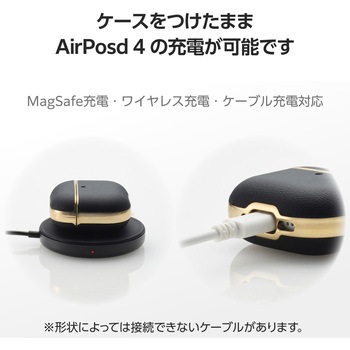 AirPods 4 ケース ソフトレザー カバー 【ワイヤレス/MagSafe充電対応】 衝撃吸収 落下防止 カラビナ付 エレコム