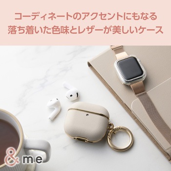 AirPods 4 ケース ソフトレザー カバー 【ワイヤレス/MagSafe充電対応】 衝撃吸収 落下防止 メッキ加工 &me エレコム