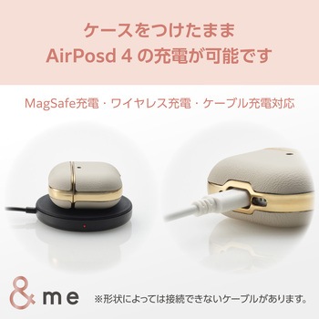 AirPods 4 ケース ソフトレザー カバー 【ワイヤレス/MagSafe充電対応】 衝撃吸収 落下防止 メッキ加工 &me エレコム